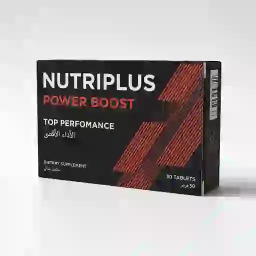 Nutriplus Power Boost