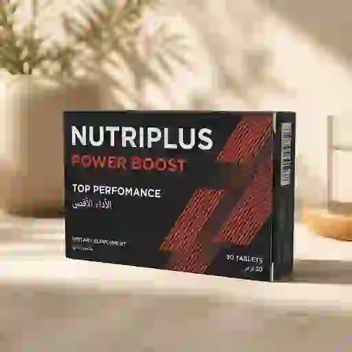 Nutriplus Power Boost - 2
