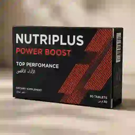 Nutriplus Power Boost - 4